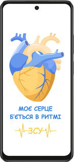 TPU чехол Серце 2  для Oppo A3X 4G/5G - 5296b-3815 изображение 