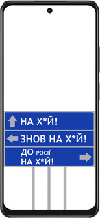 TPU чехол Дорожній знак  для Oppo A3 4G - 5297b-3846 изображение 