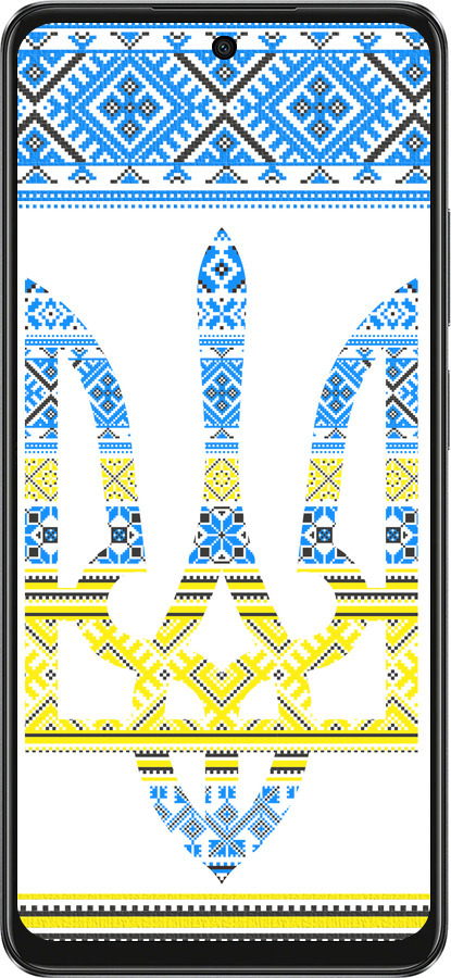 TPU чехол Герб - вышиванка желто-голубая для Oppo A3 4G - 1197b-3846 изображение 