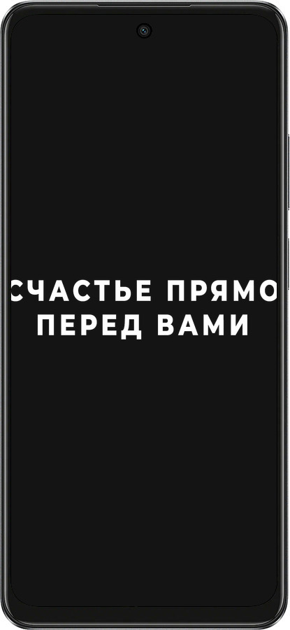 TPU чехол Счастье для Oppo A3X 4G/5G - 4315b-3815 изображение 
