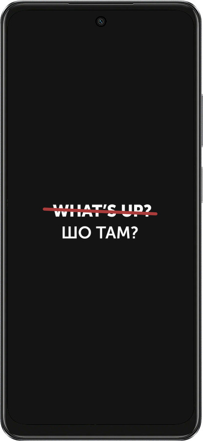 TPU чехол Шо там? для Oppo A3 4G - 4592b-3846 изображение 