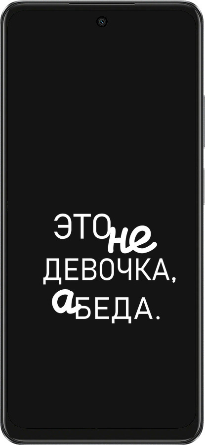 TPU чехол Девочка для Oppo A3 4G - 4701b-3846 изображение 