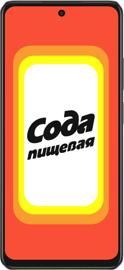 TPU чехол Сода для Oppo A3 4G - 4901b-3846 изображение 