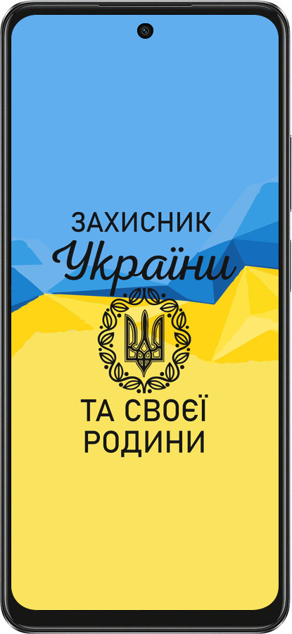 TPU чехол Защитник для Oppo A3X 4G/5G - 5210b-3815 изображение 