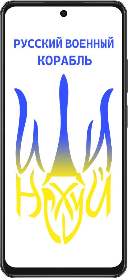 TPU чехол Русский военный корабль иди на v7 для Oppo A3 4G - 5261b-3846 изображение 