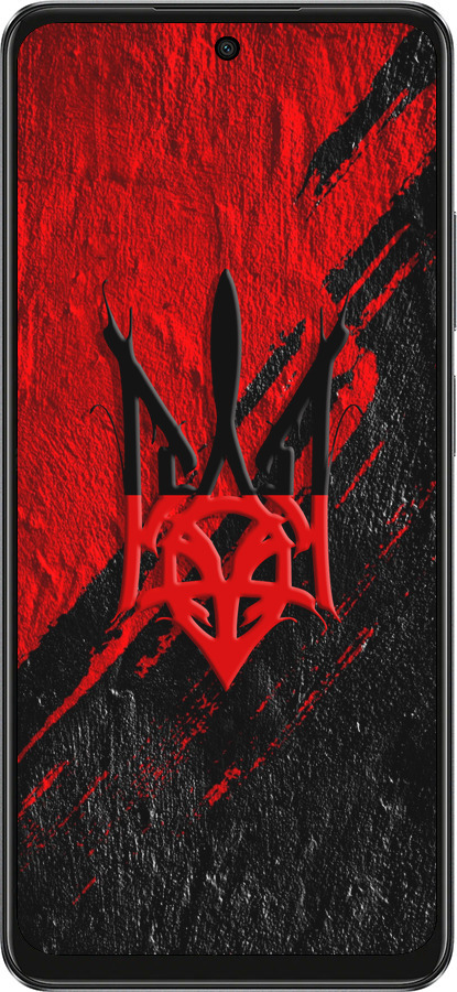 TPU чехол Герб v4 для Oppo A3X 4G/5G - 5293b-3815 изображение 
