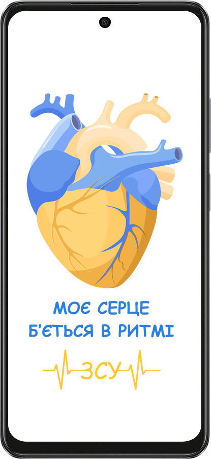 TPU чехол Серце 2  для Oppo A3X 4G/5G - 5296b-3815 изображение 