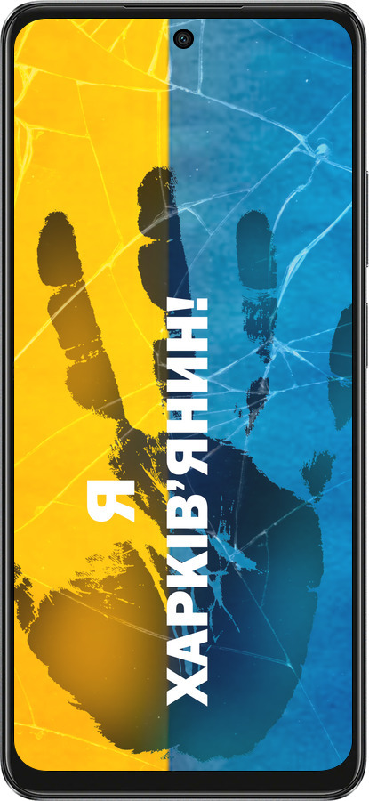 TPU чехол Я Харьковчанин для Oppo A3X 4G/5G - 5451b-3815 изображение 