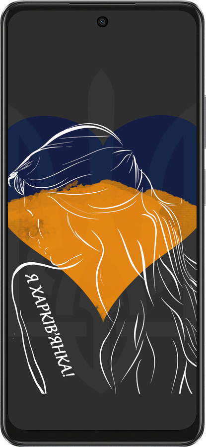 TPU чехол Я Харьковчанка для Oppo A3X 4G/5G - 5452b-3815 изображение 