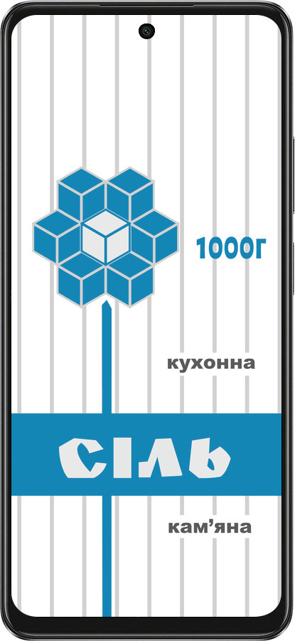 TPU чехол Соль UA для Oppo A3X 4G/5G - 5625b-3815 изображение 