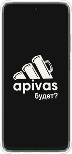 Силикон с усиленными углами чехол А пивас для Oppo A3X 4G/5G - 4571sp-3815 изображение 