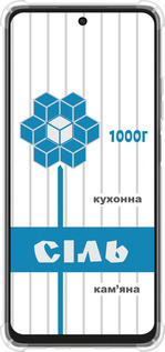 Силикон с усиленными углами чехол Соль UA для Oppo A3X 4G/5G - 5625sp-3815 изображение 