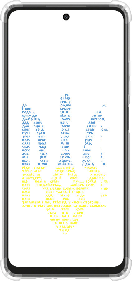 Силикон с усиленными углами чехол Herb для Oppo A3X 4G/5G - 5280sp-3815 изображение 