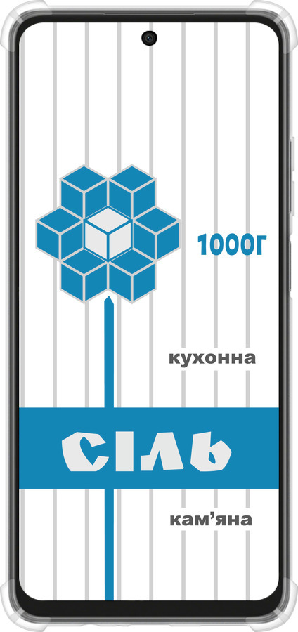 Силикон с усиленными углами чехол Соль UA для Oppo A3X 4G/5G - 5625sp-3815 изображение 