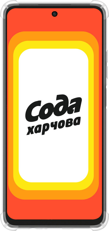 Силикон с усиленными углами чехол Сода UA для Oppo A3X 4G/5G - 5639sp-3815 изображение 