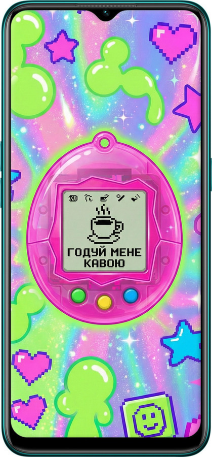 TPU чехол Y2K Aesthetic Retro Pet: Годуй мене кавою для Oppo A31 - 6784b-1074 изображение 