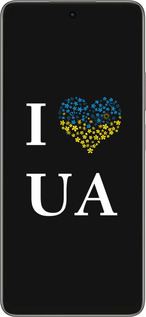 Силиконовый чехол I love UA для Oppo A5 PRO - 1112u-3956 изображение 