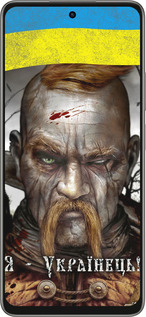 Силиконовый чехол Козак-Украинец для Oppo A5 PRO - 1150u-3956 изображение 