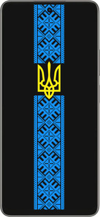 Силиконовый чехол Тризуб в вышиванке для Oppo A5 PRO - 1158u-3956 изображение 