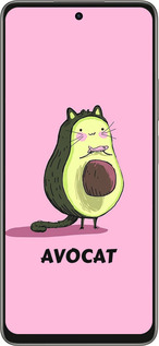 Силиконовый чехол Avocat для Oppo A5 PRO - 4270u-3956 изображение 