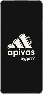 Силіконовий чехол А пивас для Oppo A5 PRO - 4571u-3956 изображение 