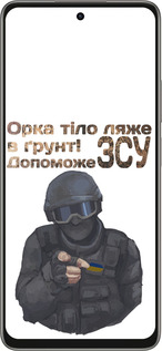 Силиконовый чехол ЗСУ v2 для Oppo A5 PRO - 5288u-3956 изображение 