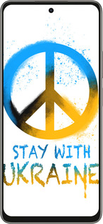 Силиконовый чехол Stay with Ukraine v2 для Oppo A5 PRO - 5310u-3956 изображение 