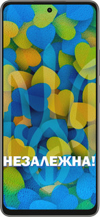 Силіконовий чехол Незалежна для Oppo A5 PRO - 5447u-3956 изображение 