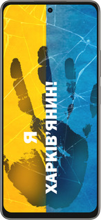 Силіконовий чехол Я Харьківчанин для Oppo A5 PRO - 5451u-3956 изображение 