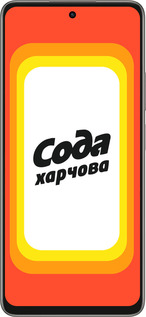 Силиконовый чехол Сода UA для Oppo A5 PRO - 5639u-3956 изображение 