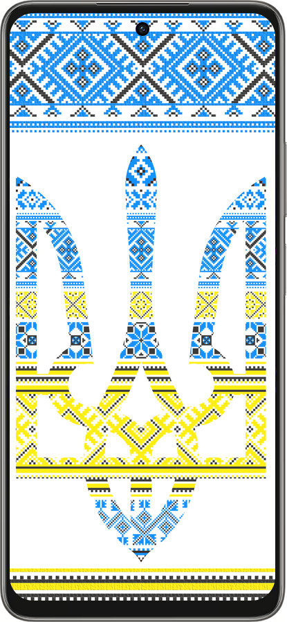 Силиконовый чехол Герб - вышиванка желто-голубая для Oppo A5 PRO - 1197u-3956 изображение 