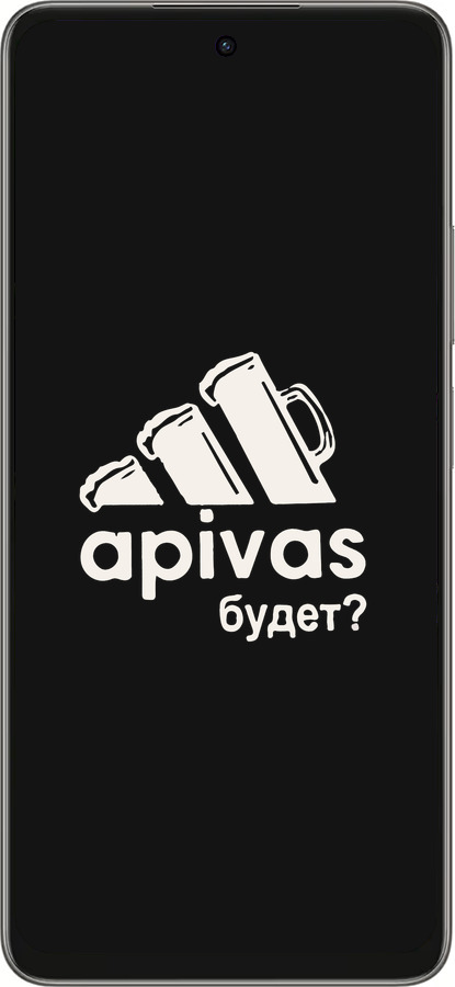 Силіконовий чехол А пивас для Oppo A5 PRO - 4571u-3956 изображение 