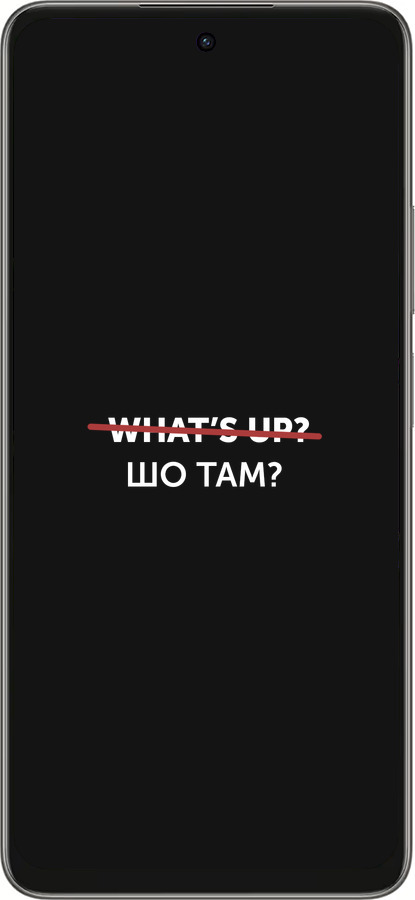 Силиконовый чехол Шо там? для Oppo A5 PRO - 4592u-3956 изображение 