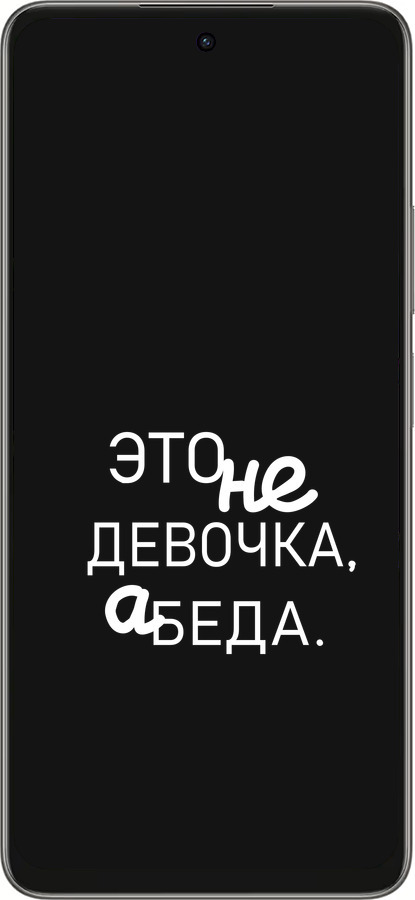 Силіконовий чехол Дівчинка для Oppo A5 PRO - 4701u-3956 изображение 