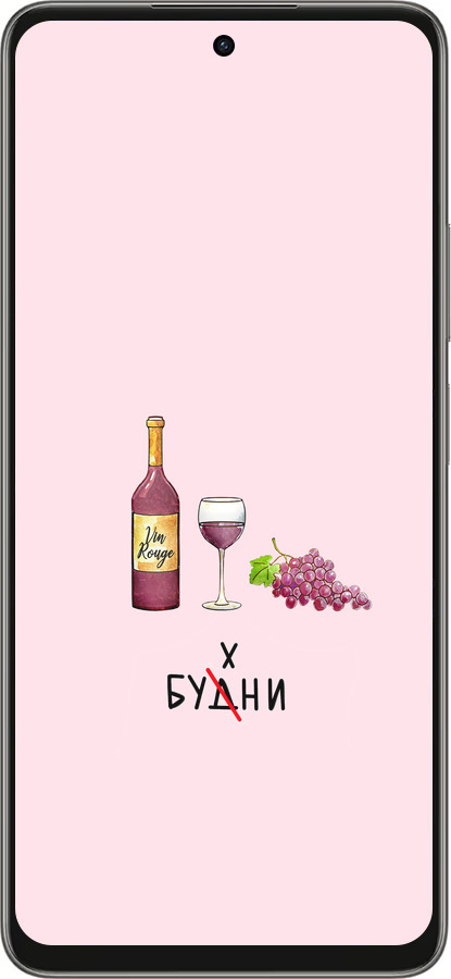 Силиконовый чехол Будни для Oppo A5 PRO - 4801u-3956 изображение 