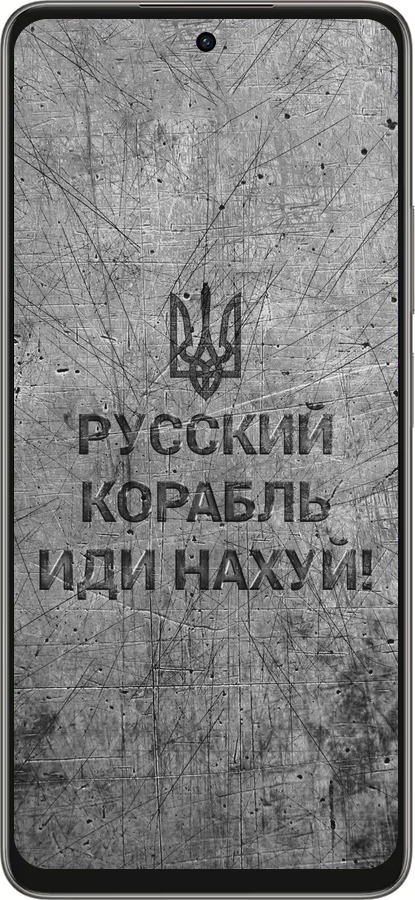 Силиконовый чехол Русский военный корабль иди на v4 для Oppo A5 PRO - 5223u-3956 изображение 