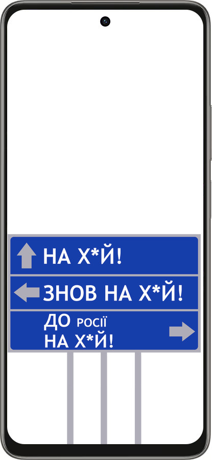 Силиконовый чехол Дорожный знак для Oppo A5 PRO - 5297u-3956 изображение 