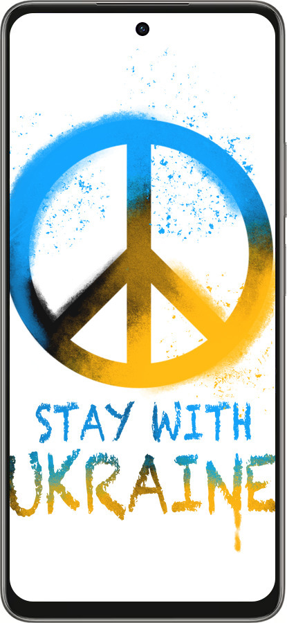 Силиконовый чехол Stay with Ukraine v2 для Oppo A5 PRO - 5310u-3956 изображение 