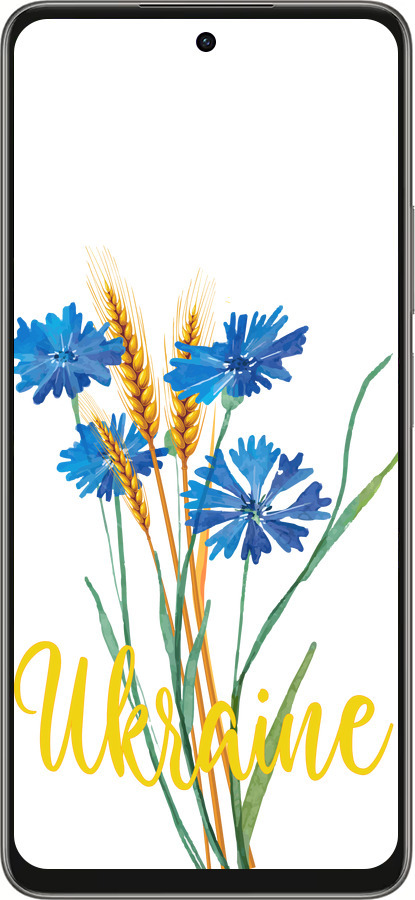 Силиконовый чехол Ukraine v2 для Oppo A5 PRO - 5445u-3956 изображение 