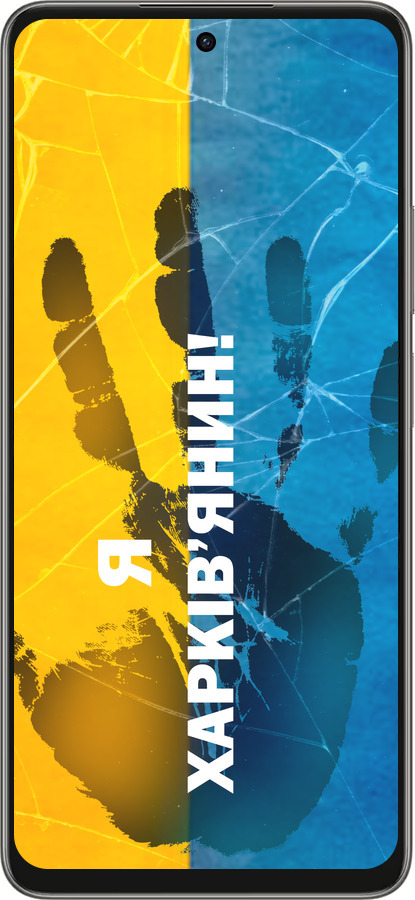 Силіконовий чехол Я Харьківчанин для Oppo A5 PRO - 5451u-3956 изображение 