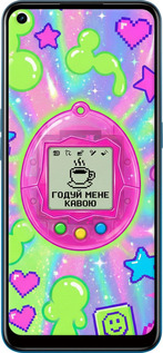 TPU чехол Y2K Aesthetic Retro Pet: Годуй мене кавою для Oppo A53 - 6784b-568 изображение 