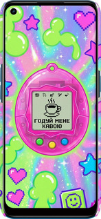 3D пластиковый матовый чехол Y2K Aesthetic Retro Pet: Годуй мене кавою для Oppo A53 - 6784m-568 изображение 