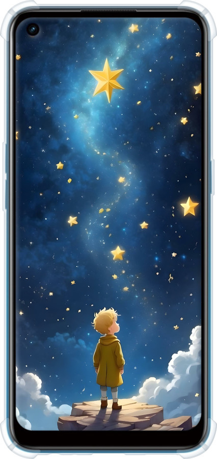 Силикон с усиленными углами чехол Маленький принц для Oppo A53 - 6326sp-568 изображение 