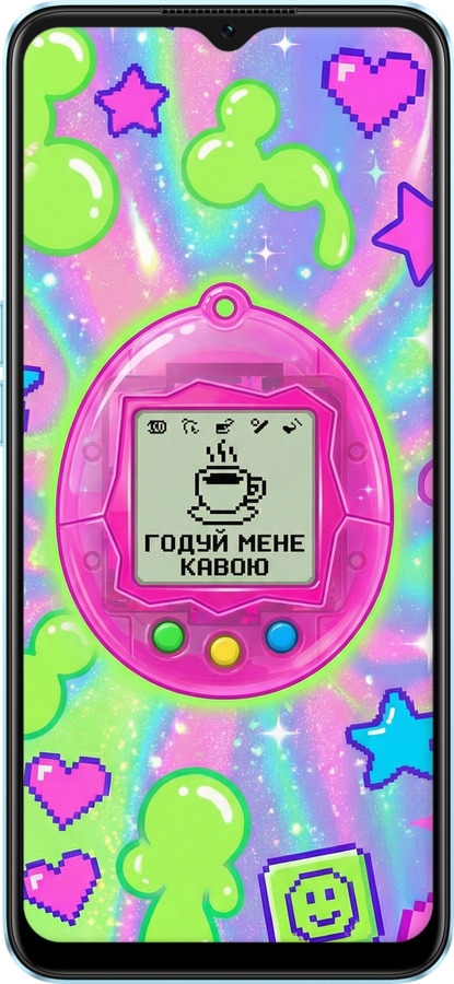 TPU чехол Y2K Aesthetic Retro Pet: Годуй мене кавою для Oppo A57s - 6784b-2931 изображение 