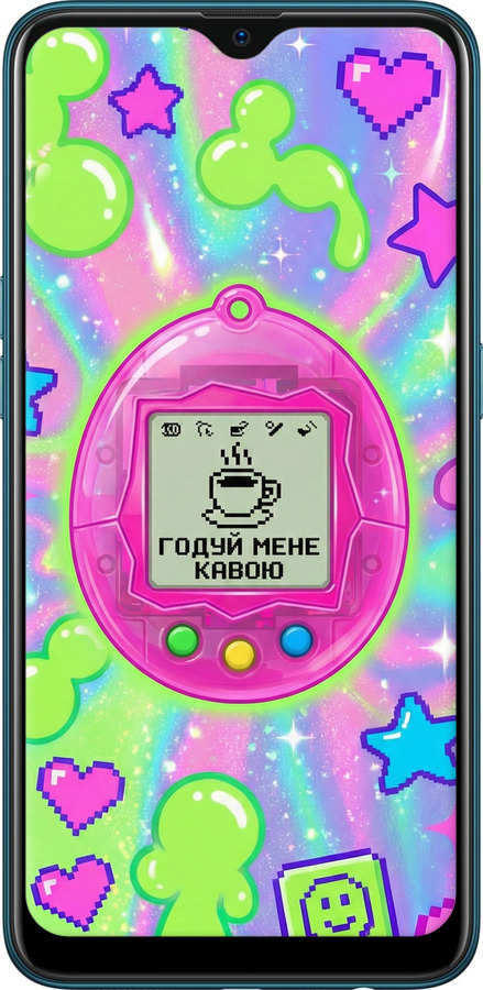 2D пластиковый чехол Y2K Aesthetic Retro Pet: Годуй мене кавою для Oppo A5S - 6784t-1892 изображение 