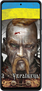 Силіконовий чехол Козак-Українець для Oppo A5X 4G/5G - 1150u-4090 изображение 