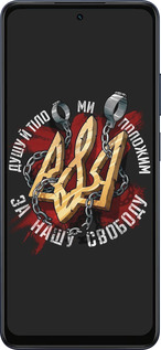 Силиконовый чехол Свобода для Oppo A5X 4G/5G - 1157u-4090 изображение 