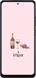 Силіконовий чехол Будні для Oppo A5X 4G/5G - 4801u-4090 изображение 