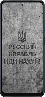 Силіконовий чехол Російський військовий корабель іди на  v4 для Oppo A5X 4G/5G - 5223u-4090 изображение 