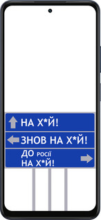 Силиконовый чехол Дорожный знак для Oppo A5X 4G/5G - 5297u-4090 изображение 